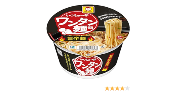 Amazon マルちゃん いつもの一杯 ワンタン麺 旨辛麺 79g 12個 マルちゃん ラーメン 通販