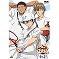 新テニスの王子様 5 [DVD]