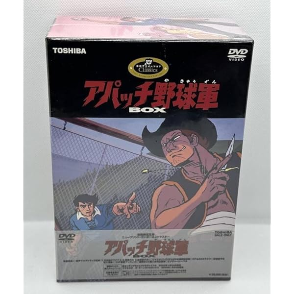 野球歴史DVD Amazon.co.jp: ミスター・ベースボール [DVD] : トム・セレック