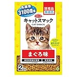 スマック キャットスマック まぐろ味 2kg 黄色 キャットフード