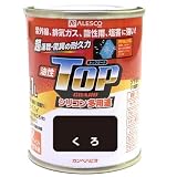 カンペハピオ 油性トップガード くろ  0.1L