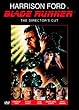 Blade Runner (Director's Cut)[Import allemand]