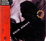 �~�b�h�i�C�g�E�T���`�X�^���E�Q�b�c�ɕ�����