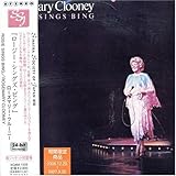 ���[�W�[�E�V���O�Y�E�r���O