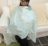 白井産業 日本製 授乳ケープ ブロードギンガムグリーン