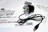 天禮商店 ハイパワーUSBサイクルライトTR-HUCL1T6■900lm　CREE MXL-T6 ■市販の1200ルーメン相当■自転車・ベビーカー・ポールなどに取り付け可能