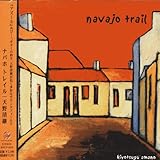 navajo trail