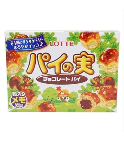 Amazon.co.jp: メモ帳[おやつ箱 メモ]ピノおやつ サカモト 80枚