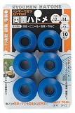 ファミリーツール(FAMILY TOOL) 両面ハトメ PP樹脂製 内径12mm 10組入 64-22