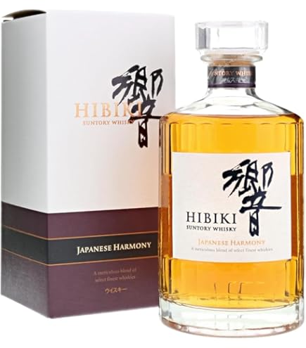 【新品未開封】サントリー 響 ジャパニーズハーモニー　 700ml 2本　箱付き サントリーウイスキー 響 サントリー ジャパニーズハーモニー 700ml 箱