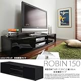 創業60年赤や　鏡面仕様V37型対応テレビ台 背面配線収納棚付きデレビボード キャスター付きTVラック 幅150タイプ （ブラック）