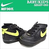 (ナイキ)NIKE スニーカー AIR FORCE 1 CB エアフォース 1 325337-003 US2-8.0 (並行輸入品)
