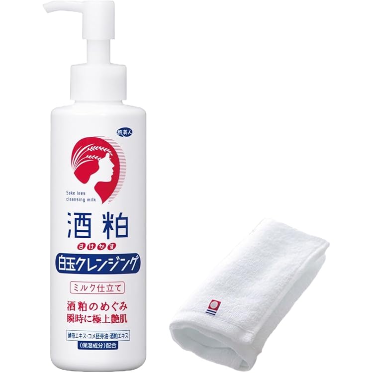 shin様用2点　まとめ売り 　旅美人 ▪︎酒粕美容パック2,000g×2 Amazon | アズマ商事の旅美人 酒粕美容パック 200g 2個セット 旅
