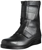 ミドリ安全 【舗装工事向け】 メンズ 長編上安全靴 VR235マジック ブラック 24．5cm