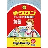 キクロン:キクロン C型 ブルー 600069 型式:600069