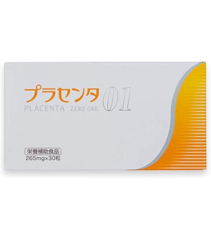 Amazon.co.jp: リーウェイ パーティア プラセンタ 60粒 第7世代