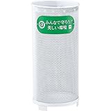 山崎産業 パークくずいれ40
