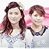 やなわらばー「愛歌」