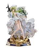 『ドールズフロントライン』M950A 鶯と薔薇 -重傷Ver.- 1/7スケールフィギュア