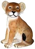 ＦＲＰ動物オブジェ　見つめる子ライオン