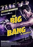 ザ・☆ビッグバン!![DVD]