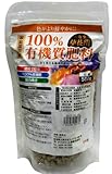 【100%有機質肥料】有機焙煎肥料 V4草花用 500g 3477