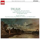 �f�B�[���A�X:�`�F�����t�� �ʂ�̉� �閾���O�̉�