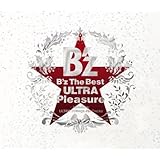 Amazon The Ballads Love B Z 限定クリスマスパッケージ B Z クリスマス ミュージック
