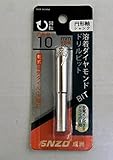 　溶着ドライダイヤモンドコア 10.0ｍｍ　乾式