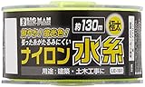 BIGMAN(ビッグマン) リール巻ナイロン水糸 極太イエロー LE-191