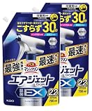 【まとめ買い】バスマジックリン エアジェット 除菌EX ハーバルクリア 詰替700ml×2