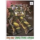 ザクマインレイヤー