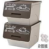 サンリオ ポムポムプリン 収納ボックス 前開き オープンボックス 深型 2個組 キャスター付き サンドブラウン