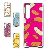 Xperia 1 III SO-51B／SOG03 ケース カバー ポリカーボネート製 スマホケース 海老天 & エビフライ [デザインB/ピンク] TK-882B エクスペリア ワン マークスリー docomo ドコモ au