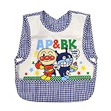アンパンマン お食事エプロン 袖なしエプロン キッズ 女の子 男の子 ガールズ ボーイズ j-kuz05 ブルー