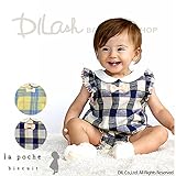 (ラポシェビスキュイ) La poche biscuitエプロン 80 イエロー