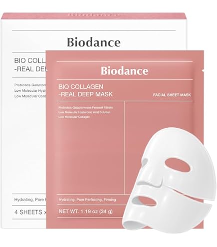 Amazon.co.jp: TENS Beauty Mask (テンズ ビューティーマスク) 日本製