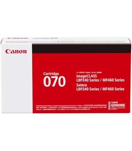 Canon トナーカートリッジ070（２個） Amazon.co.jp: 【純正品】CANON トナーカートリッジ070 CRG-070 2本
