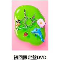あいみょん好き　あいみょん AIMYON ドルフィンアパート ソウル限定 あいみょん好き あいみょん AIMYON ドルフィンアパート ソウル