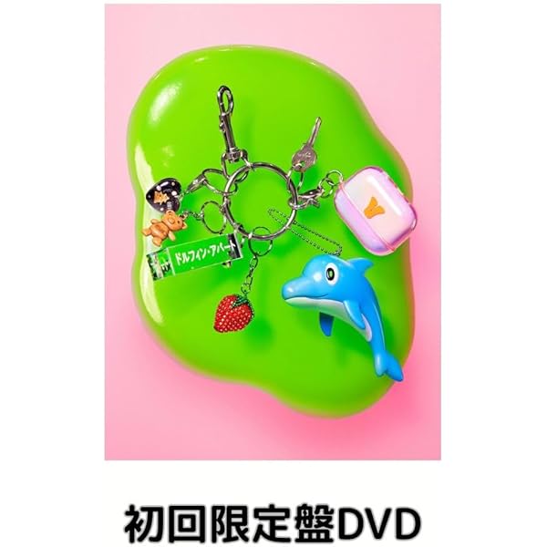 【値下げ】あいみょん CD blu-ray 優良配送 廃盤 あいみょん Blu-ray ブルーレイ AIMYON BUDOKAN
