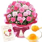 おいもや 母の日 花 プレゼント ギフト カーネーション ホットハート 5号 みかんゼリー 4種 お菓子 MD