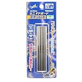 ゴッドハンド(GodHand) ミニFFボード ステンレス 6㎜ GH-FFM-6 ホビー用工具