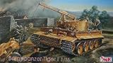 タミヤ CMK 1/35 ベルゲ タイガー (スケール輸入品:49589)