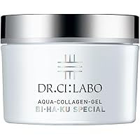 Amazon | (旧モデル) 薬 用 アクア コラーゲン ゲル 美白 EX 200g