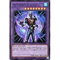 遊戯王 - むぅさま専用 遊戯王 - むぅさま専用 遊戯王オフィシャルカードゲーム