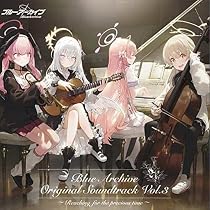 Amazon.co.jp: ブルーアーカイブ Blue Archive Original Soundtrack