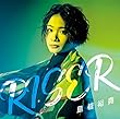 RISER 【Beginner Ver.】