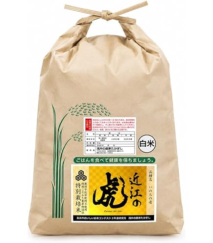 Amazon.co.jp: いのちの壱 精米 令和7年産 5kg : 食品・飲料・お酒