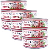 ツナ缶 70g×9缶 (3缶x3) ライトツナ フレーク Akala 缶詰 まぐろ 備蓄 非常食 ローリングストック 保存食 業務用