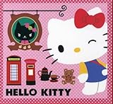 �n���[�L�e�B ��񂲂̐X�ƃp�������^�E��(7)�`�˂���̐X�̑Ό��Ńp���������[�`